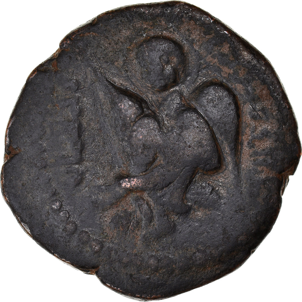 Mince,
Artuqids,
Nur al-Din Muhammad