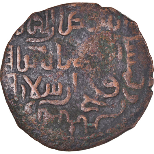 Mince,
Seldžukové,
Rukn al-Din Sulayman