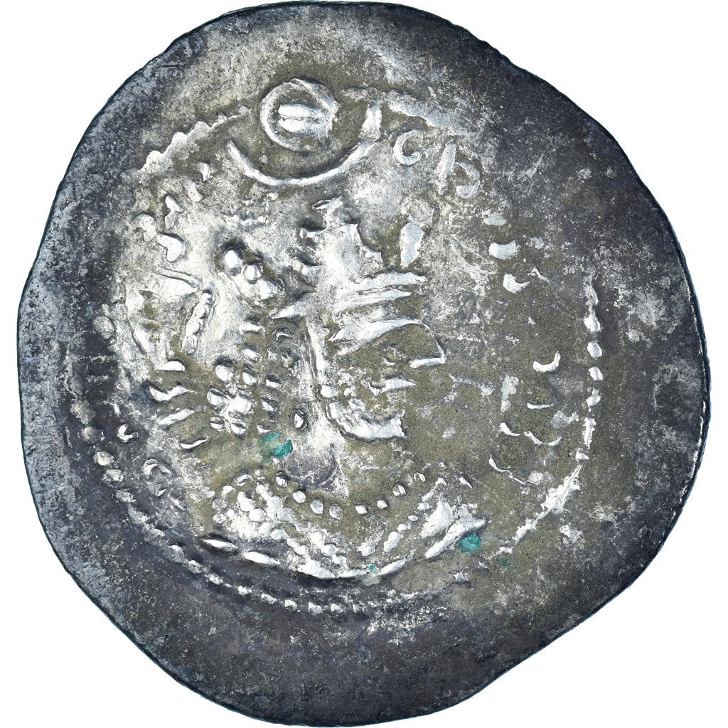 Mince,
Sasanian Kings,
Yazdgard II