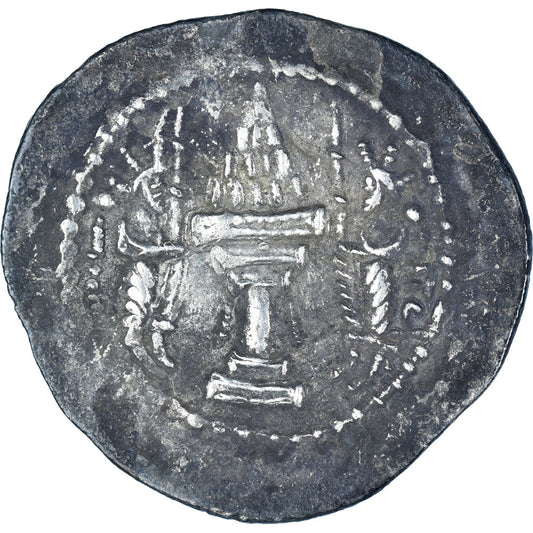 Mince,
Sasanian Kings,
Yazdgard II