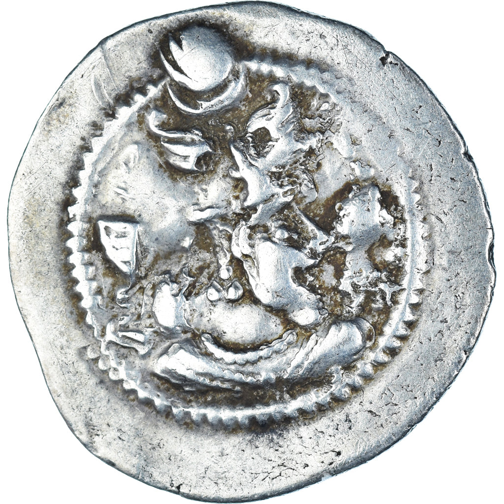 Mince,
Sasanian Kings,
Peroz I