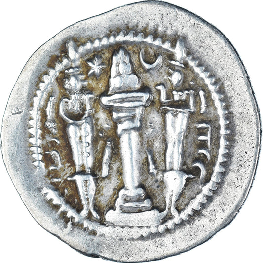 Mince,
Sasanian Kings,
Peroz I