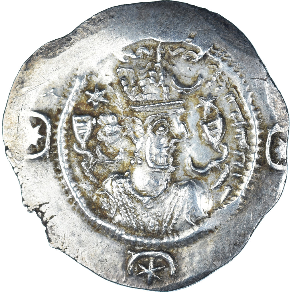 Mince,
Sasanian Kings,
Kavadh I