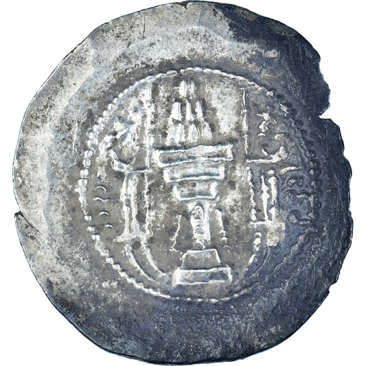 Mince,
Sasanian Kings,
Yazdgard I