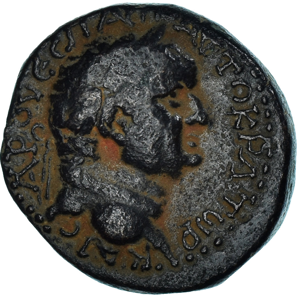 Mince,
Fénicie,
Vespasian