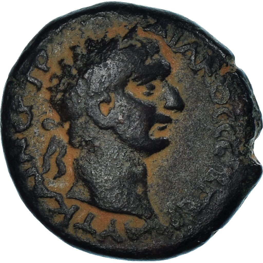 Mince,
judaea,
Trajan