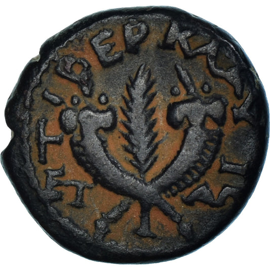 Mince,
judaea,
Trajan