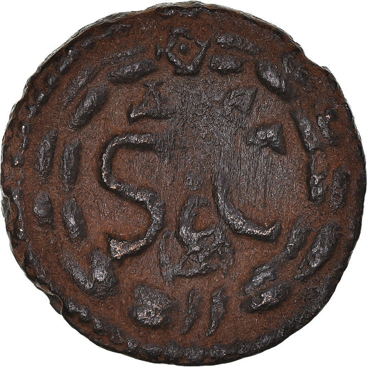 Mince,
Seleucis a Pieria,
Elagabalus a Julia Maesa