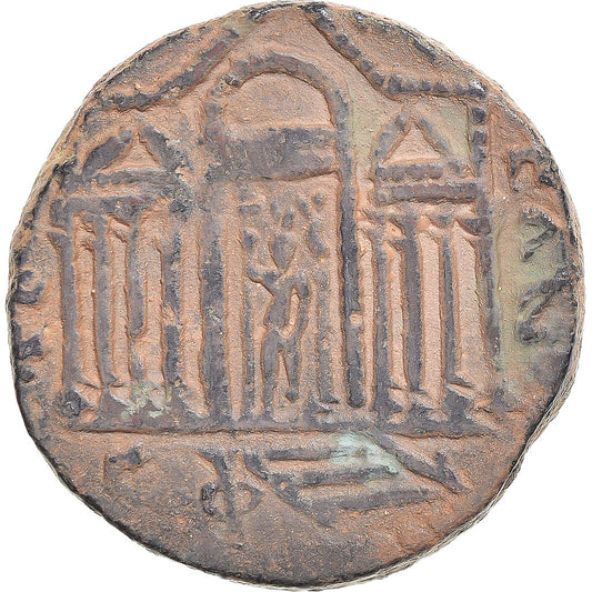 Mince,
Fénicie,
Elagabalus