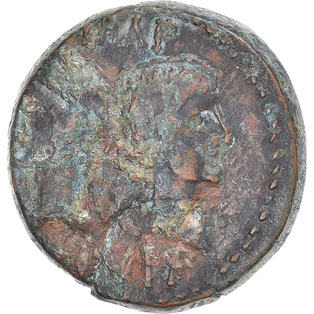 Mince,
Augustus & Agrippa,
Dupondius