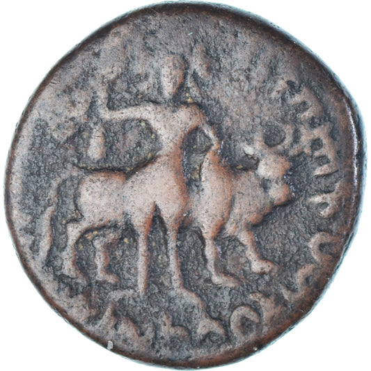 Mince,
Kushanská říše,
Vima Kadphises