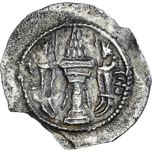 Mince,
Sasanian Kings,
Varhran V