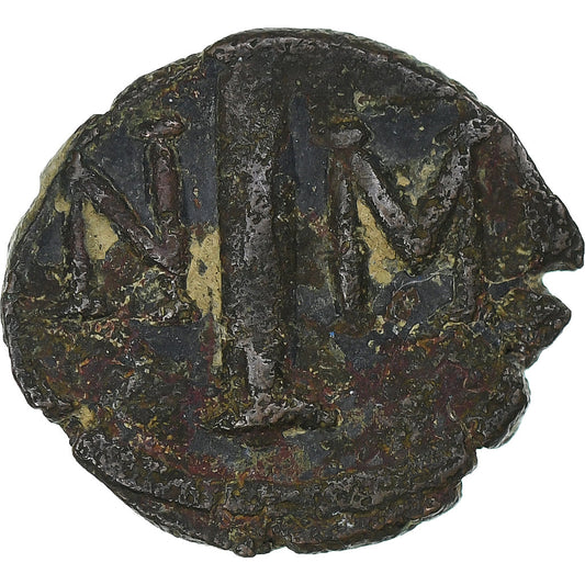 Justin II a Sophie,
10 Nummi,
572-578