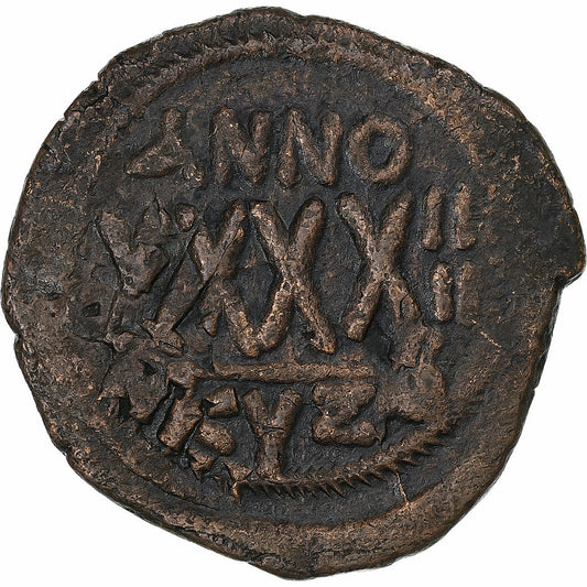 phocas,
Follis,
602-610