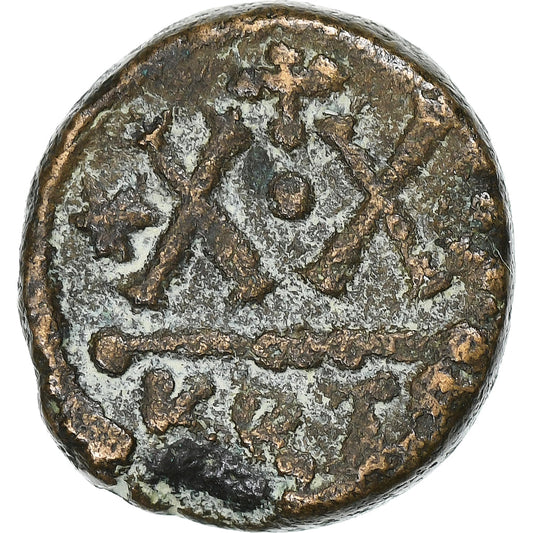 Heraclius,
Half Follis,
610-641