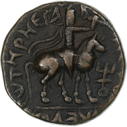 Kushanská říše,
Vima Takto,
Didrachm