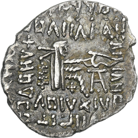 Parthia (království),
Mithradates V,
Řecké mince