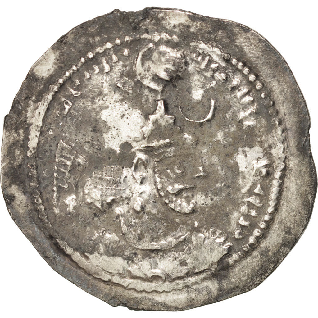 Mince,
Sassanid (II. století před naším letopočtem - VII století před naším letopočtem),
Yazgard I (399–420)