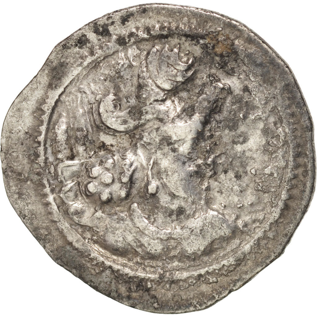 Mince,
Sassanid (II. století před naším letopočtem - VII století před naším letopočtem),
Vahram IV (388-399)