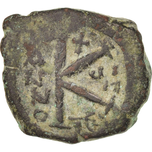 Maurice Tiberius,
Half Follis,
582-602