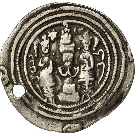 Mince,
Khusro II,
Řecké mince