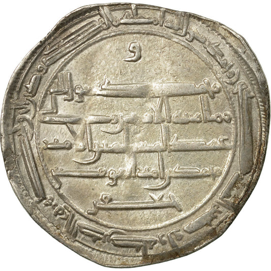 Abbásovský chalífát,
Harun al-Rashid,
Dirham