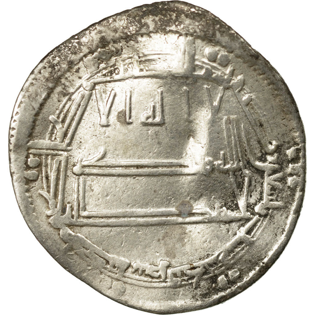 Mince,
Abbásovský chalífát,
al-Maʾmun
