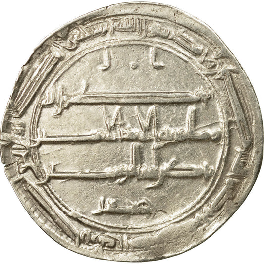 Mince,
Abbásovský chalífát,
al-Rašíd