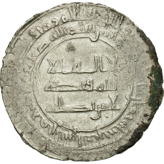 Mince,
Abbásovský chalífát,
al-Mu'tadid