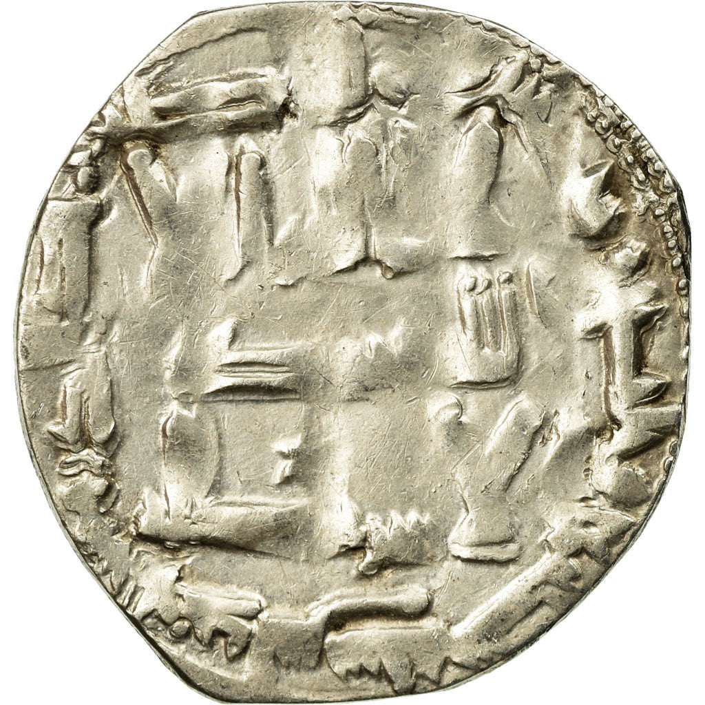 Mince,
Umajjovci ze Španělska,
Abd al-Rahman II