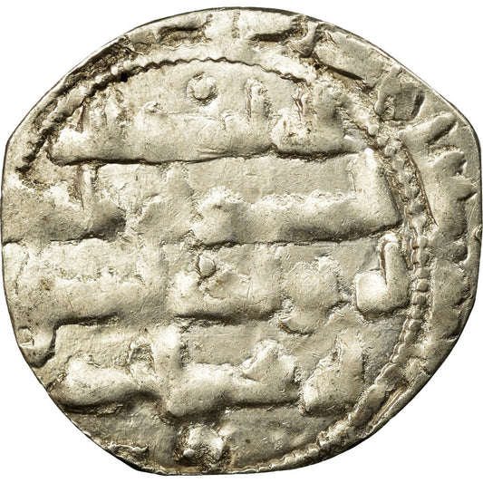 Mince,
Umajjovci ze Španělska,
Abd al-Rahman II