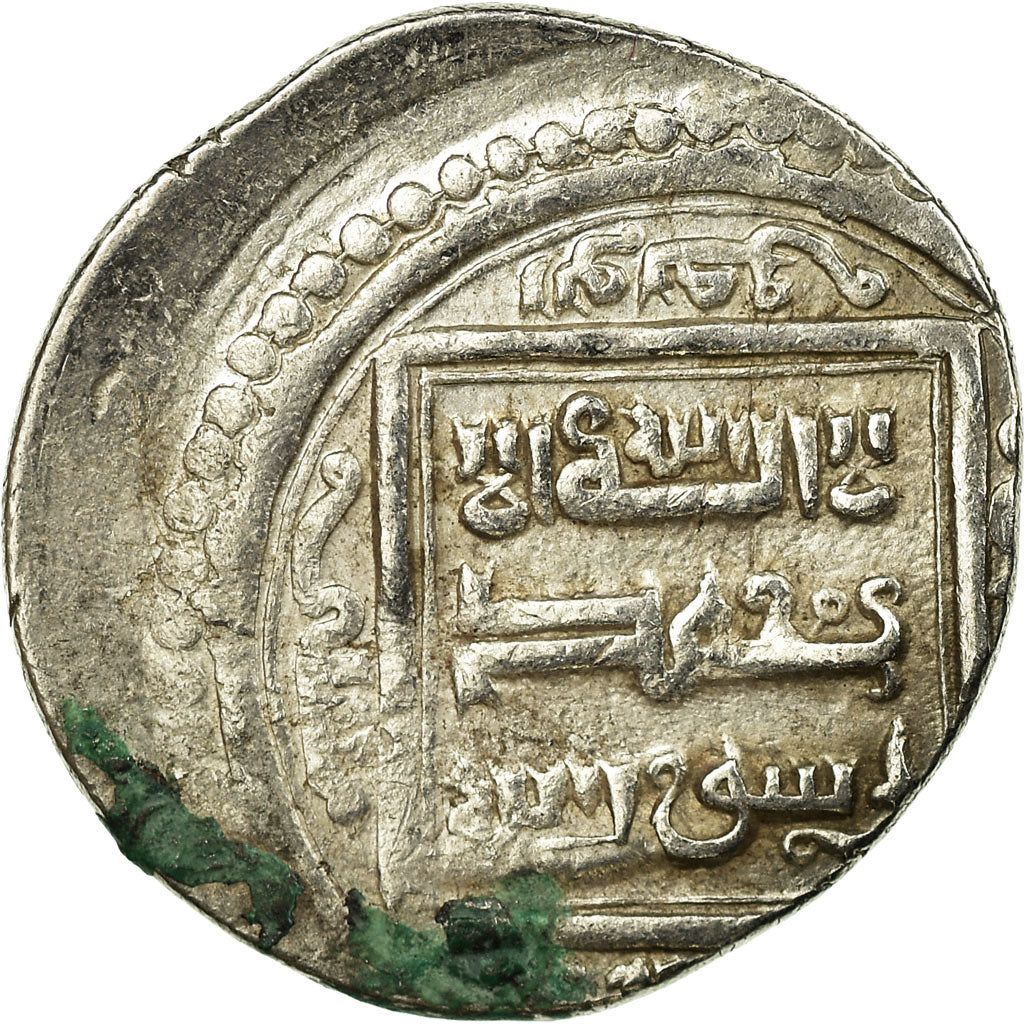 Mince,
Ilkhanidové,
Abu Sa'id