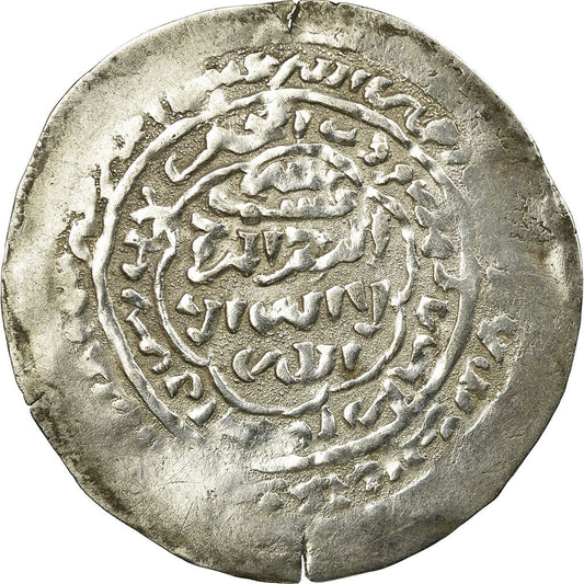Mince,
rasulidové,
al-Mujahid 'Ali