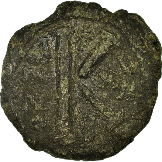 Mince,
Justinian já,
Poloviční Follis