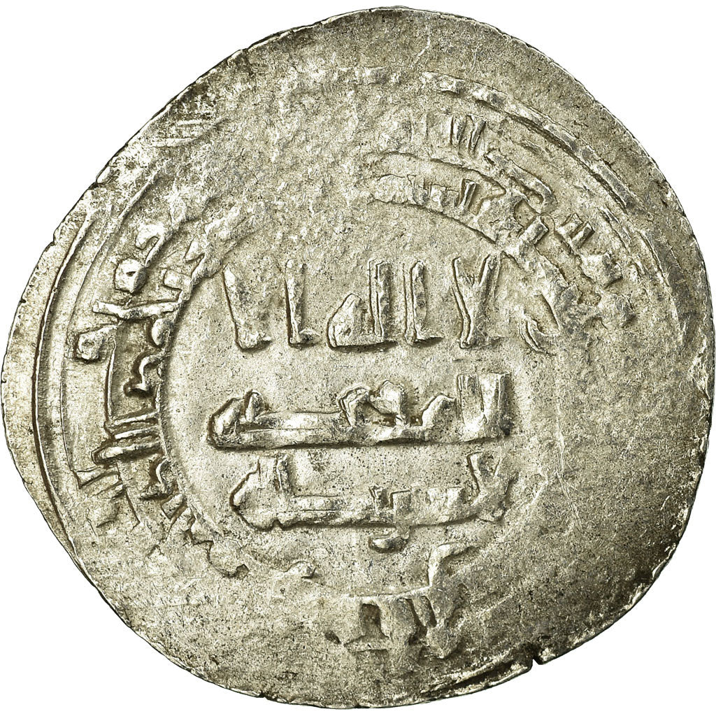 Mince,
Abbásovský chalífát,
al-Radi