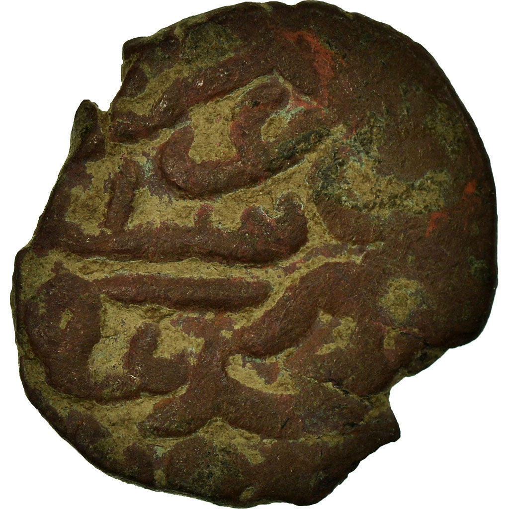 Mince,
Zlatá horda,
Jani Beg Khan