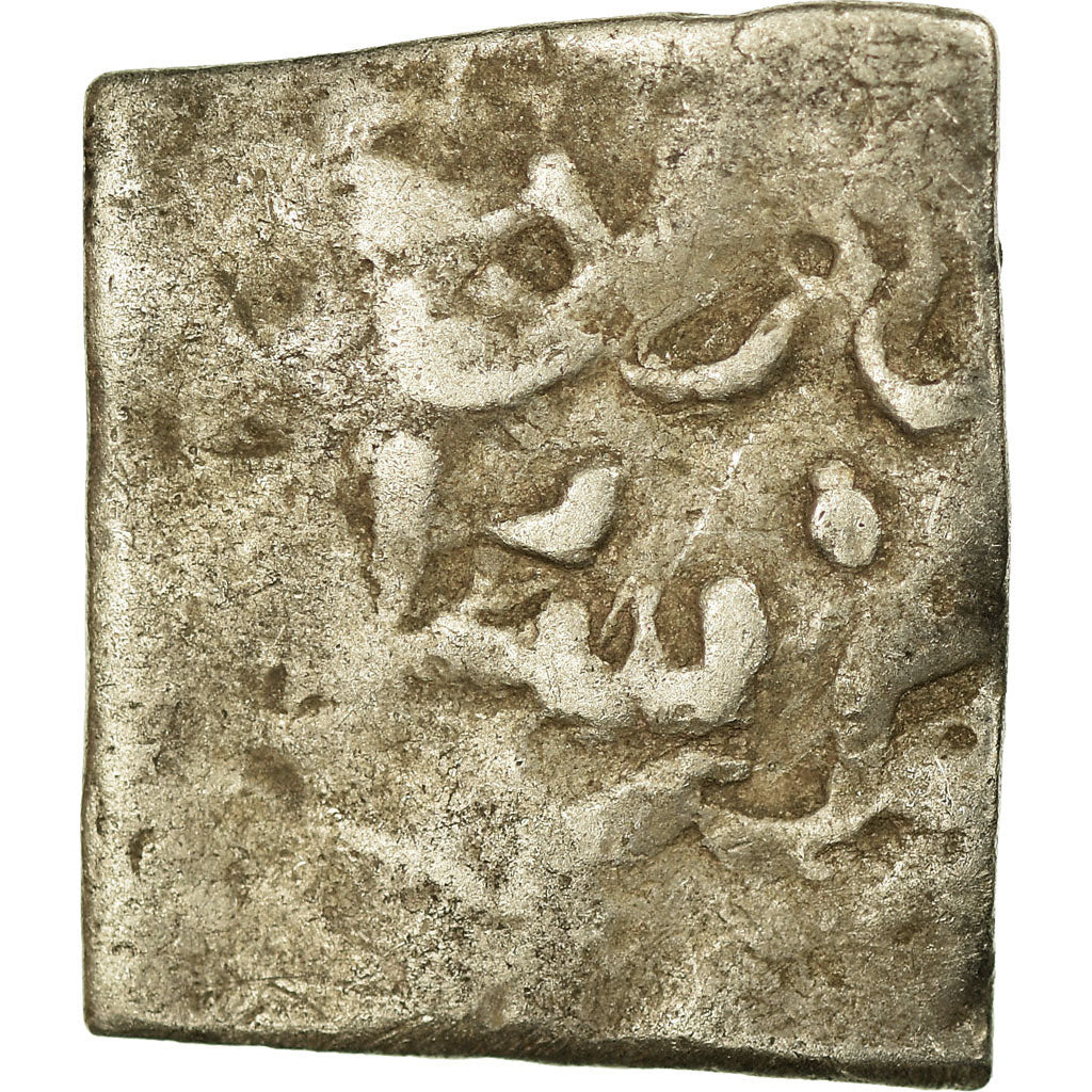 Mince,
Almohadský chalífát,
Dirham