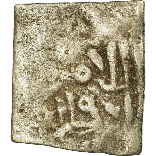 Mince,
Almohadský chalífát,
Dirham