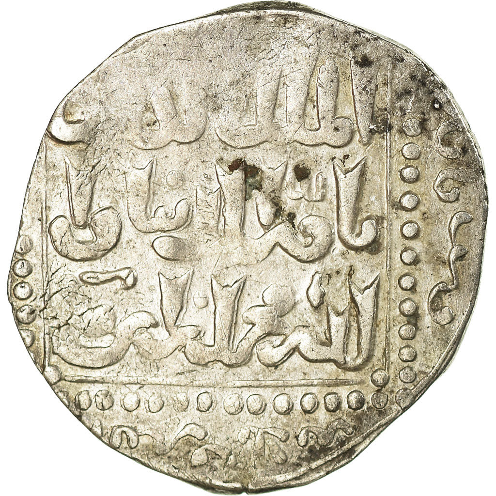 Mince,
ajjúbidové,
al-Kamil Muhammad I