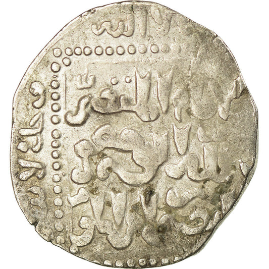 Mince,
ajjúbidové,
al-Kamil Muhammad I