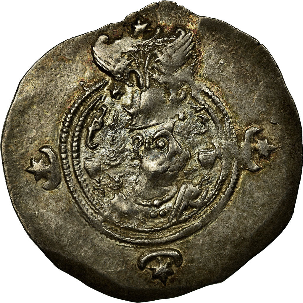 Mince,
Sasanian Kings,
Khusrau II
