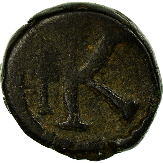 Mince,
Anastasius I.
Poloviční Follis
