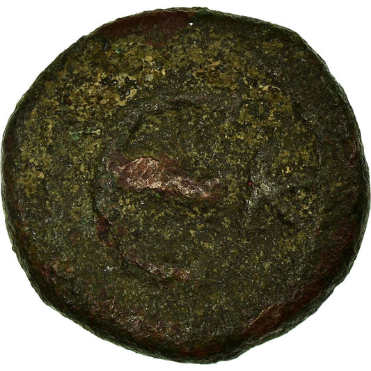 Mince,
Justin II,
Pentanum