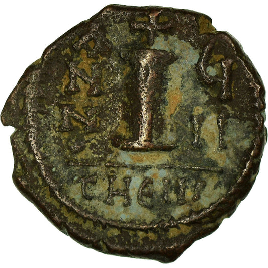 Mince,
Justin II,
Decanummium