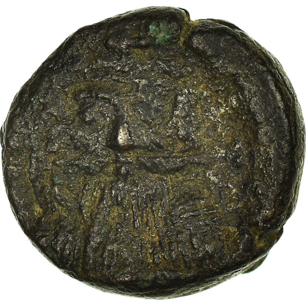 Mince,
Konstans II,
Decanummium