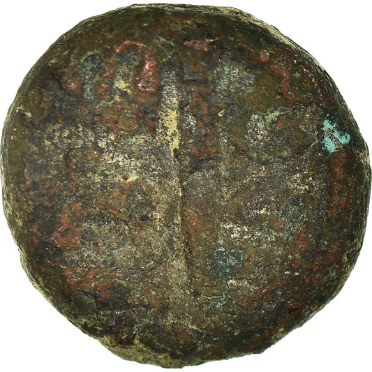 Mince,
Konstans II,
12 Nummi