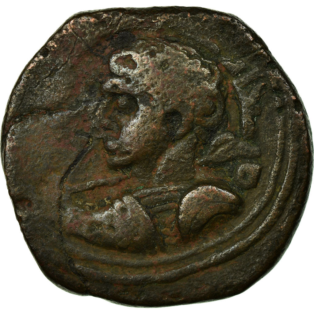 Mince,
Zengid ze Sinjaru,
Dirham