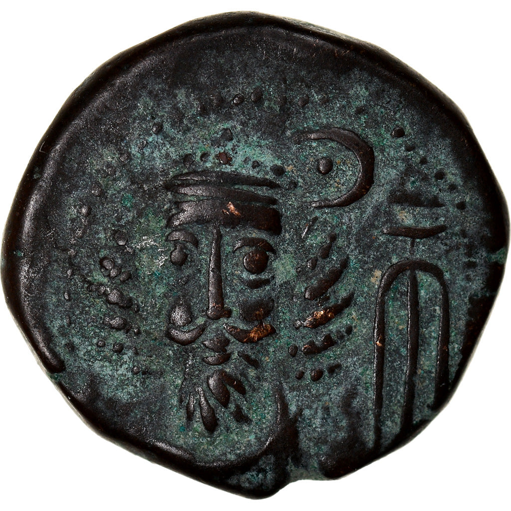 Mince,
Elymais,
Orodes II