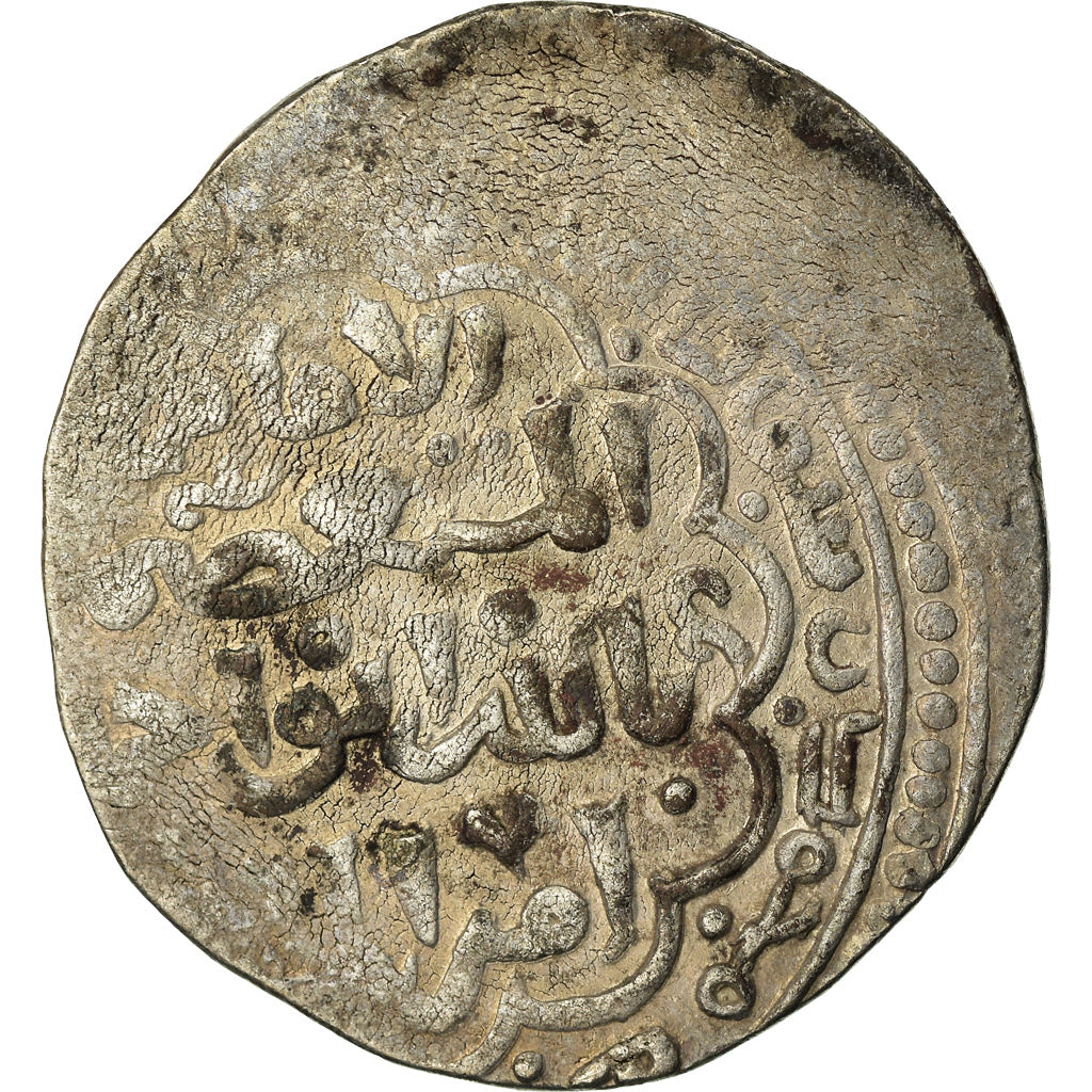 Mince,
ajjúbidové,
al-Salih Najm al-Din