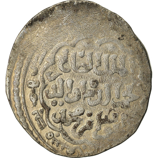 Mince,
ajjúbidové,
al-Salih Najm al-Din